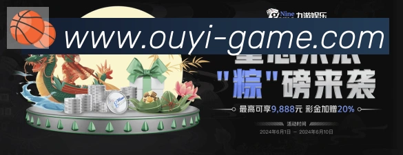 用户互动社区